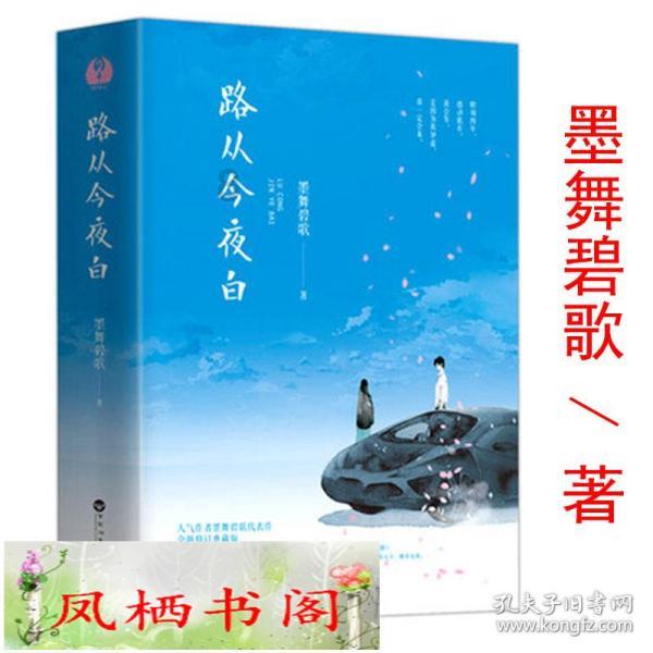 恩施州举办为民营企业纾困解难暨银企对接座谈会