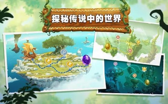 为冈村宁次作“无罪”辩护的那个中国律师，最后的结局如何？
