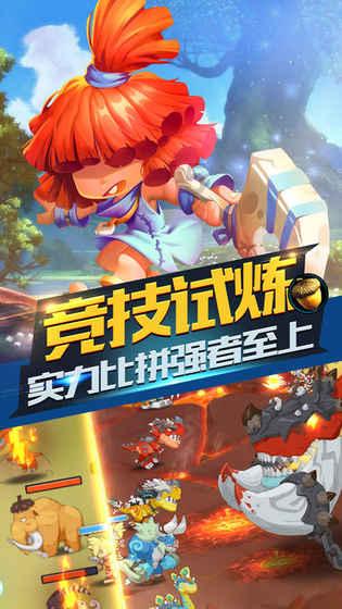 逃出上锁的现代房间6