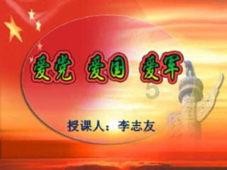 龙虎榜丨华瓷股份今日跌停，中国银河证券北京中关村大街证券营业部买入796.04万元