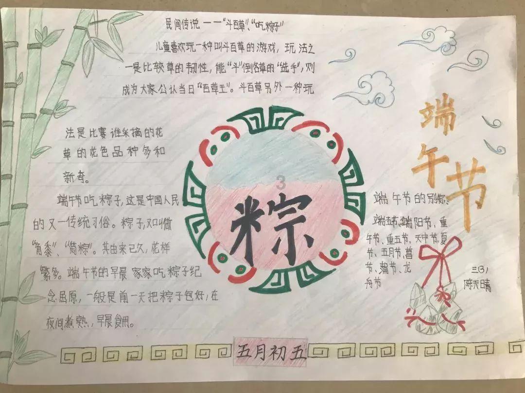 合金装备5