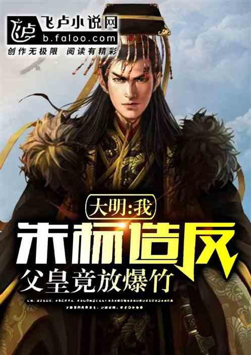 打好组合拳 做活绿文章