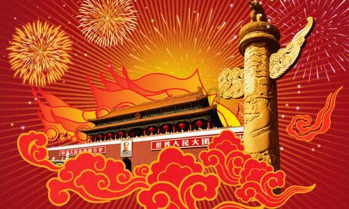 线上摩托挑战赛无敌版
