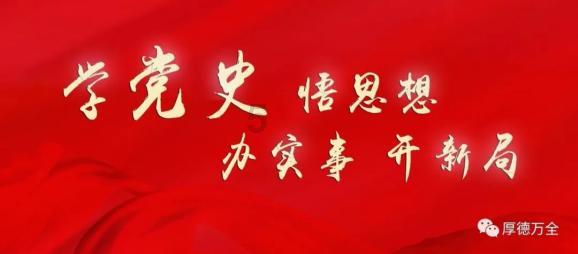 常州经开区横林镇:这些“沉默的极少数” 多了一个流动的“家”