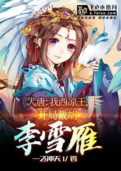 中国又一高科技实现突破，各国发来贺电，未来将改变交通方式游戏画面