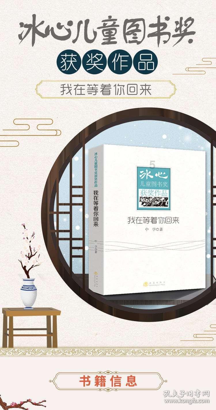《木筏求生》无伤鲨鱼方法介绍